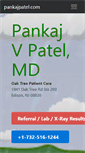 Mobile Screenshot of pankajpatel.com